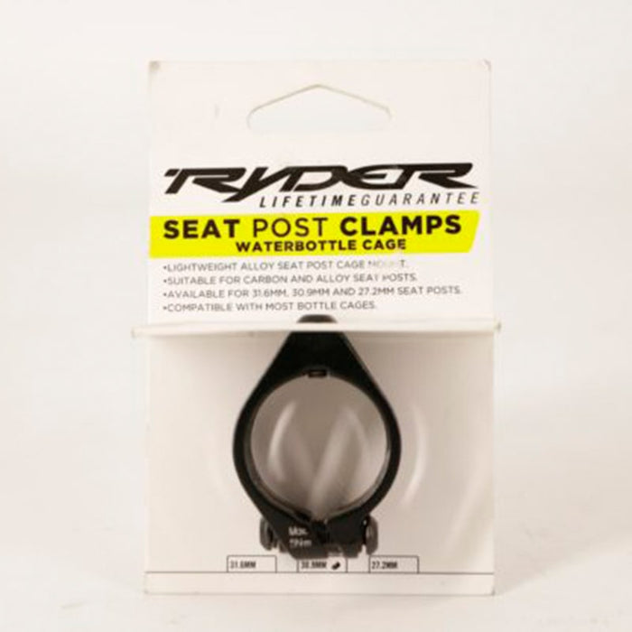 Ryder Cage Adjuster