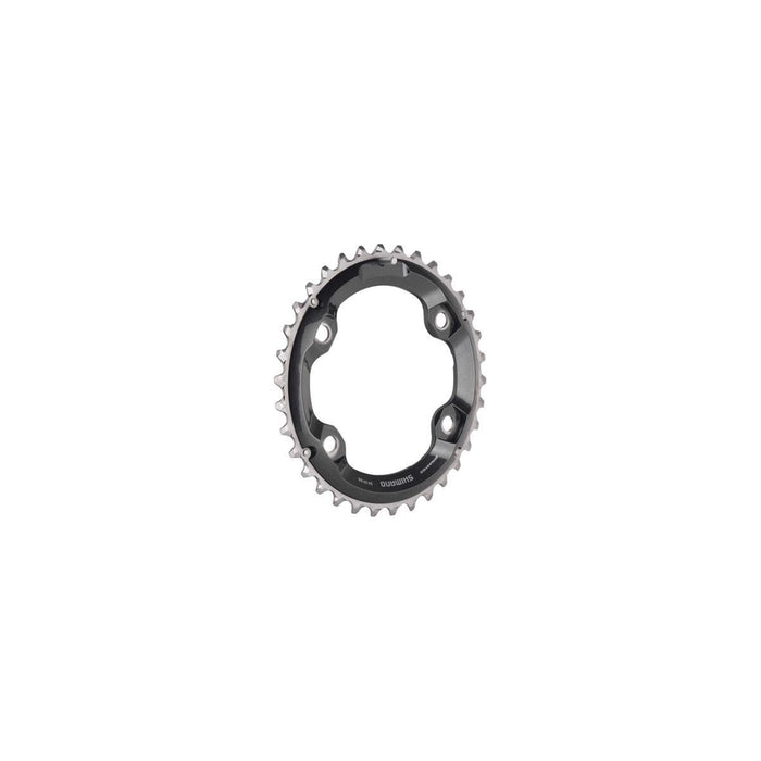 Shimano Chainring Xt Fcm8000 34
