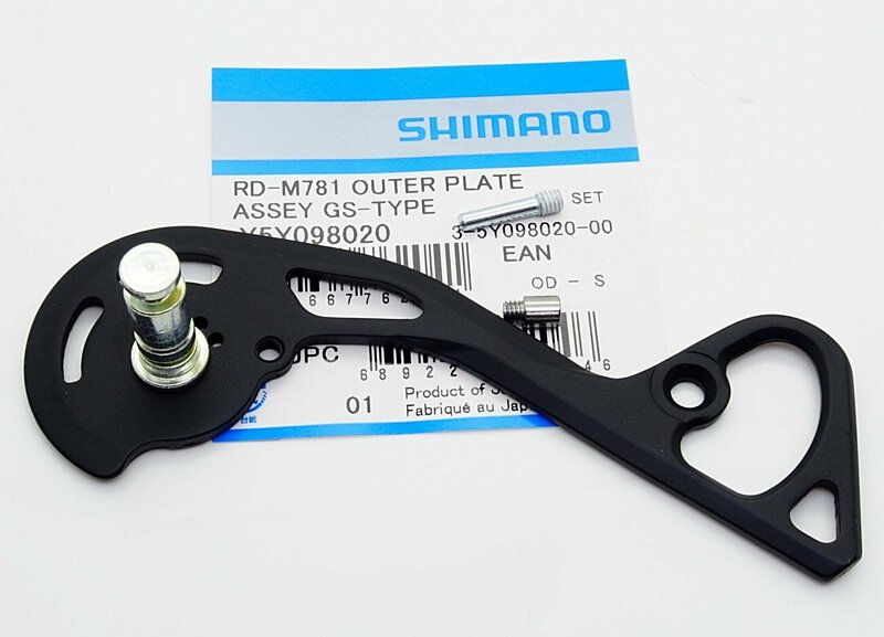 Shimano Outer Plate Rdm781
