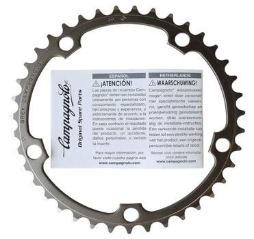 Campagnolo Chainring 10 Speed 39T