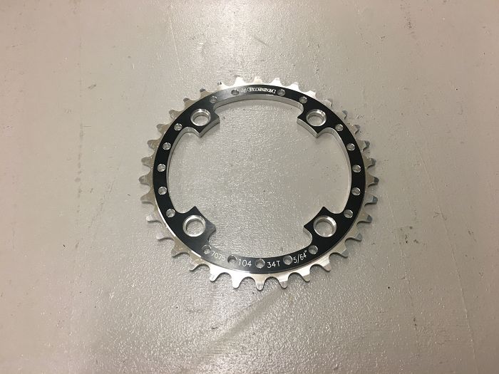 Gusset Chainring 7075 104 34T 5/64"